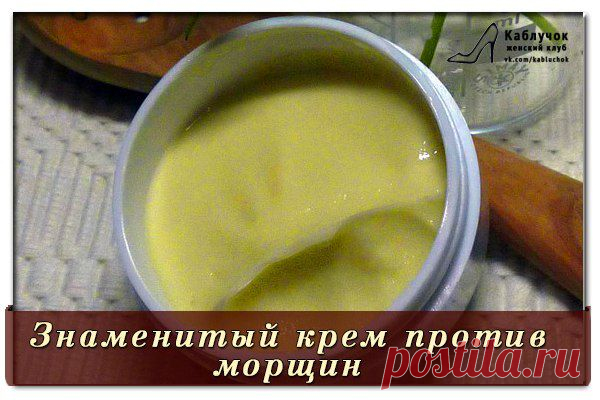 Женский клуб "Каблучок" | ВКонтакте