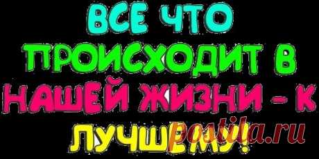 Музыкальные открытки и поздравления!