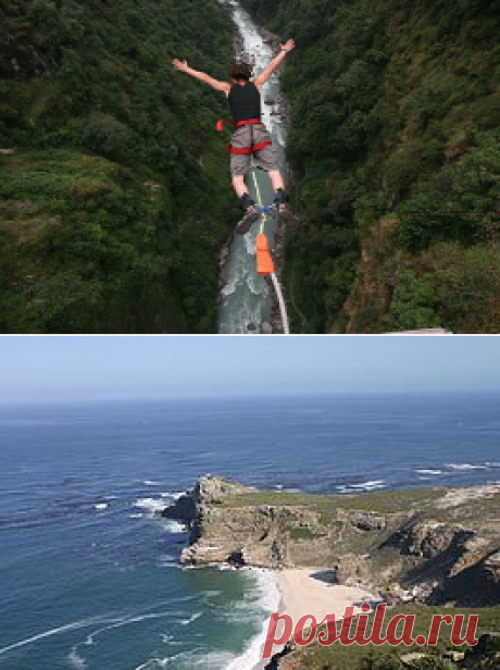 ЮАР: Плеттенберг и мыс Игольный — ЮАР — Автотуризм — Зеленый чемодан