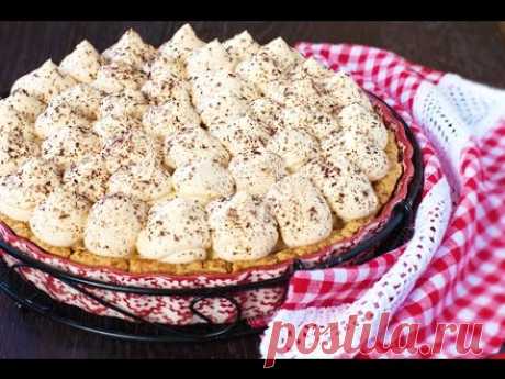 БАНОФФИ ПАЙ - Английский десерт с бананами / Banoffee Pie Recipe - YouTube
