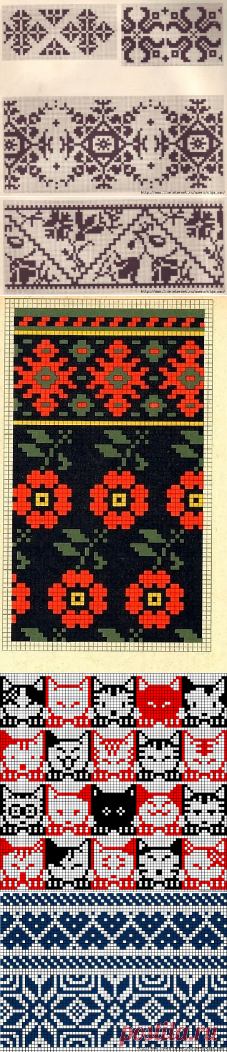 Жаккардовые узоры.