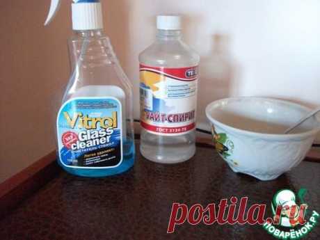 Борьба с пятнами от скотча и жирным нагаром