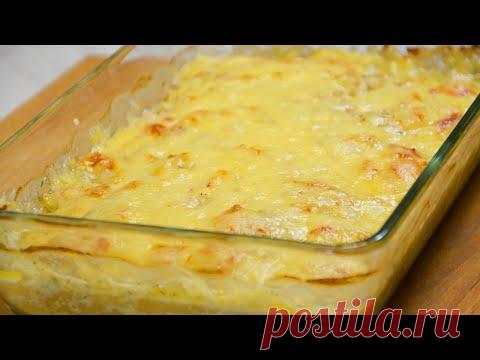 КУРИНОЕ ФИЛЕ ПО-ФРАНЦУЗСКИ.