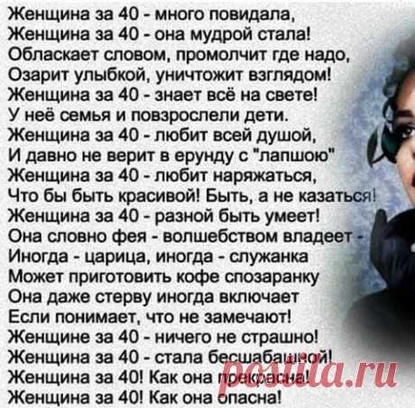 (3) Facebook
