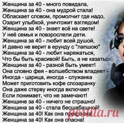 (3) Facebook