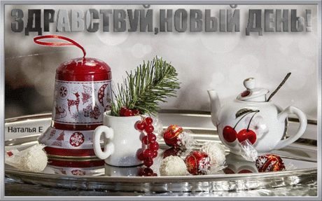 Мой Мир@Mail.Ru