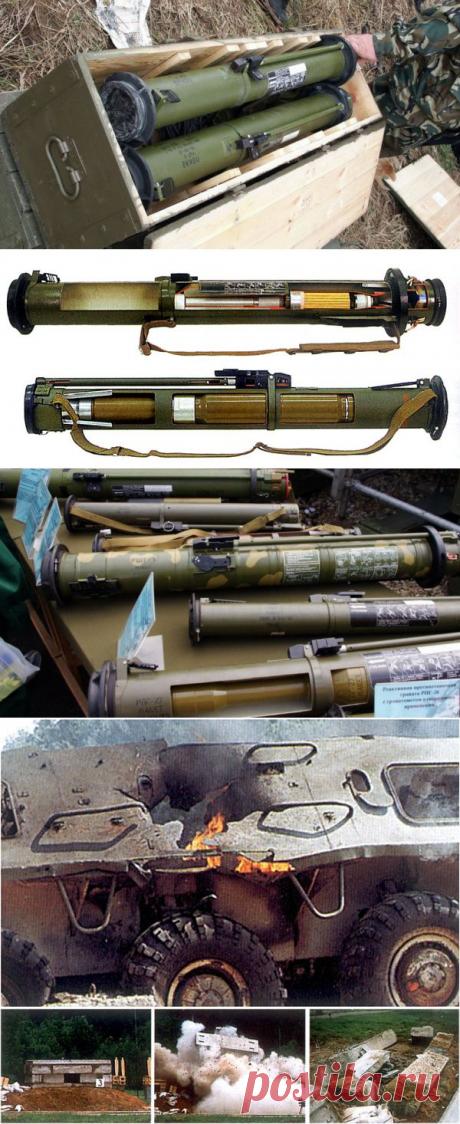 Реактивные штурмовые | Все об оружии