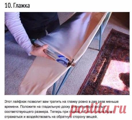 Одноклассники