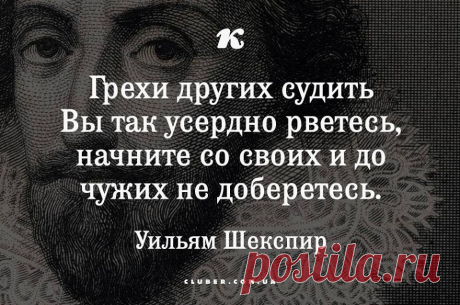 (1) Журнал Клубер