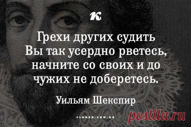 (1) Журнал Клубер