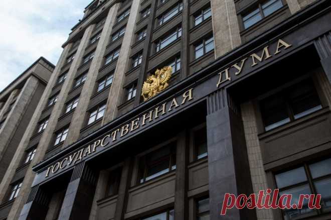ГД приняла в первом чтении законопроект о продаже алкоголя в летних кафе. Легализация будет распространяться на веранды, помосты и дворики, являющиеся частью ресторана или кафе.