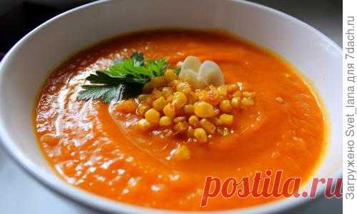 Тыквенный суп с кукурузой и сладким перцем - пошаговый рецепт приготовления с фото