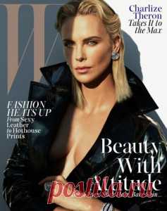 Свежие новости: Шарлиз Терон - пикантные фото актрисы для журнала W Magazine