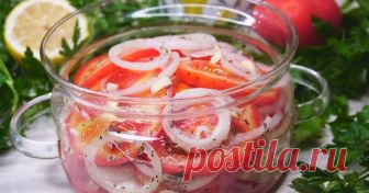 Очень Очень Вкусная Закуска! Весь Секрет в Маринаде! Автор рецепта kalnina Очень Очень Вкусная Закуска! Весь Секрет в Маринаде! - пошаговый рецепт с фото. Закуска из помидоров и лука. Закуска получается в меру соленая, в меру острая, в меру пикантная, и очень вкусная! Чем дольше стоит, тем становится вкуснее. Отлично подходит к любому второму блюду и к мясу, а на...