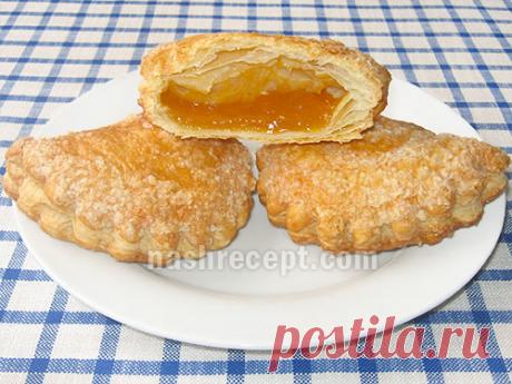 Пирожки из слоеного теста с вареньем. Кулинарный рецепт с фото | Наш Рецепт. Вкусные рецепты