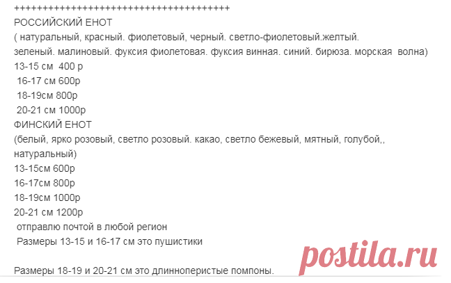 (52) Одноклассники