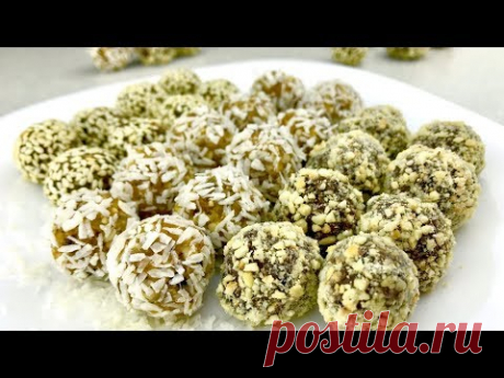 ПОЛЕЗНЫЕ СЛАДОСТИ !!! 3 РЕЦЕПТА КОНФЕТ ИЗ СУХОФРУКТОВ !!! ПРАВИЛЬНОЕ ПИТАНИЕ /  HEALTHY SWEETS!!! - YouTube