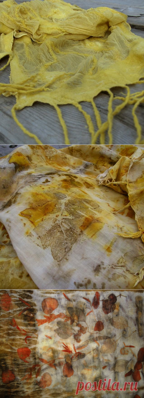 Эти загадочные квасцы. Это модное эко крашение. - Ярмарка Мастеров - ручная работа, handmade