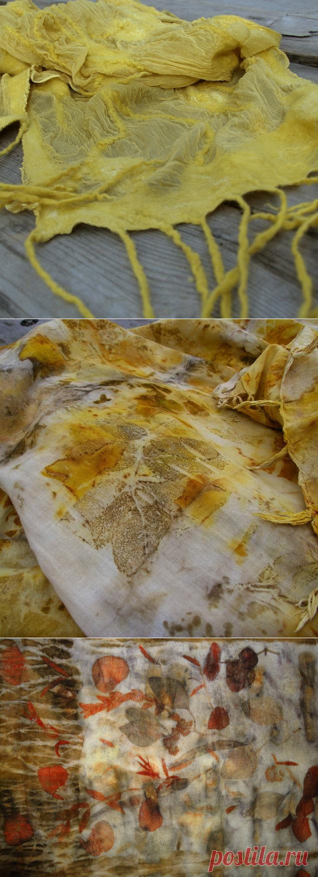 Эти загадочные квасцы. Это модное эко крашение. - Ярмарка Мастеров - ручная работа, handmade