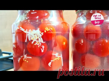 Хоть пару банок, но каждый год! Без стерилизации 🍅 Помидоры на зиму под снегом - самый легкий рецепт