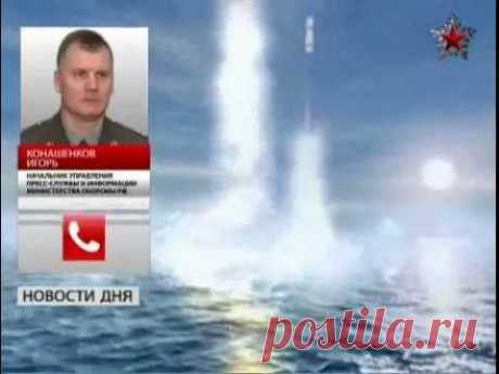 Ядерный трезубец России / rg.ru / Surfingbird.ru