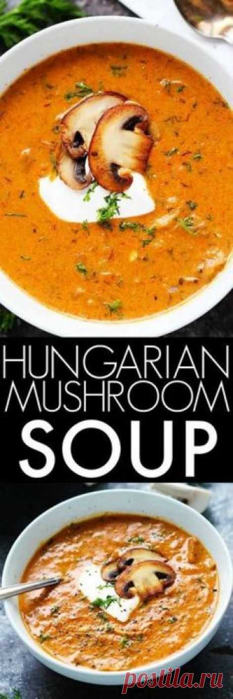 This Hungarian Mushroom Soup with Fresh Dill is creamy, with hints of smokiness and a great umami flavor. It’s the perfect bowl of soup to warm up with this winter! | platingsandpairings.c