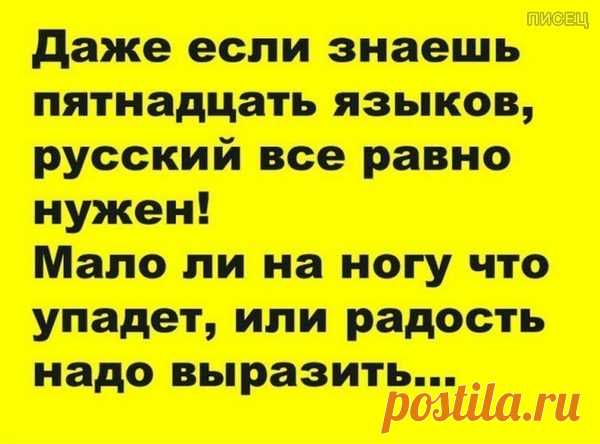 В точку! Чертовски классно получилось! / Писец - приколы интернета