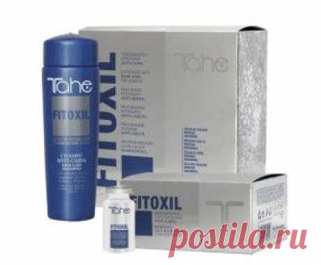 Tahe Fitoxil Шампунь ANTI-HAIR LOSS SHAMPOO 250 мл + Ампулы HAIR LOSS CONCENTRATE 5х10 мл
После родов волосы страшно посыпались, поэтому в поисках  проблемы, по отзывам нашла эти ампулы в wow-beauty . После 2 недель применения, я заметила пушок ( новые волосы), и количество выпавших волос очень прилично сократилось. Использовала в комплексе с шампунем. Результатом довольна на все 100%.