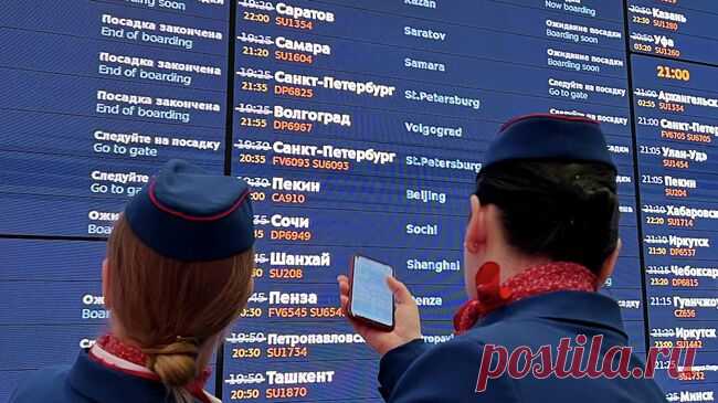 "Аэрофлот" продолжает корректировать расписание рейсов в Шереметьево