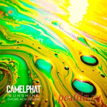 CamelPhat - Sunshine (MoBlack Extended Remix) | 4DJsonline.com