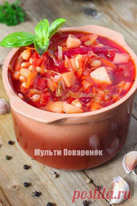 Борщ с фасолью в мультиварке: рецепт без мяса | Мультиповаренок