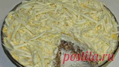 Салат рыбный слоеный - очень нежный!