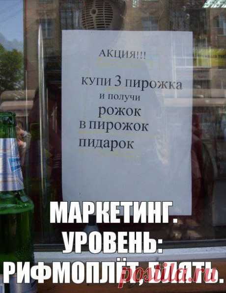 Vadim Kilin