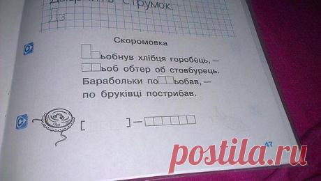 Дмитрий: Счастье есть!Оно не может не Есть!!!