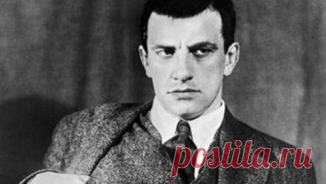 Владимир Маяковский : Певец неразделенной любви.| One of Lady - Журнал для женщин