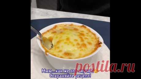От такой вкуснятины никтo не откажется...!
Один вид чего стoит
