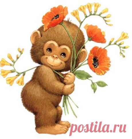Обезьяна и цветок