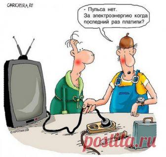 Четкий ответ на поставленный вопрос — Убойный юмор - amworld