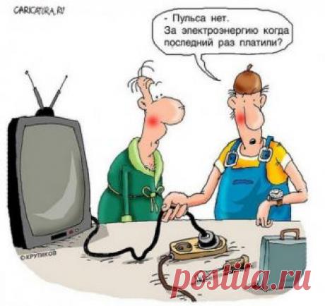 Четкий ответ на поставленный вопрос — Убойный юмор - amworld