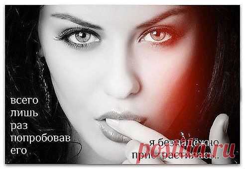 ...Настроение...☺
