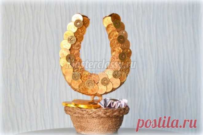 Денежная подкова с монетами и шоколадом. Мастер-класс с пошаговыми