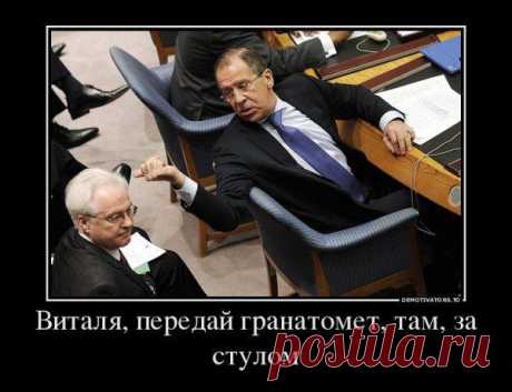 На речь Порошенко в ООН соцсети ответили фотожабами