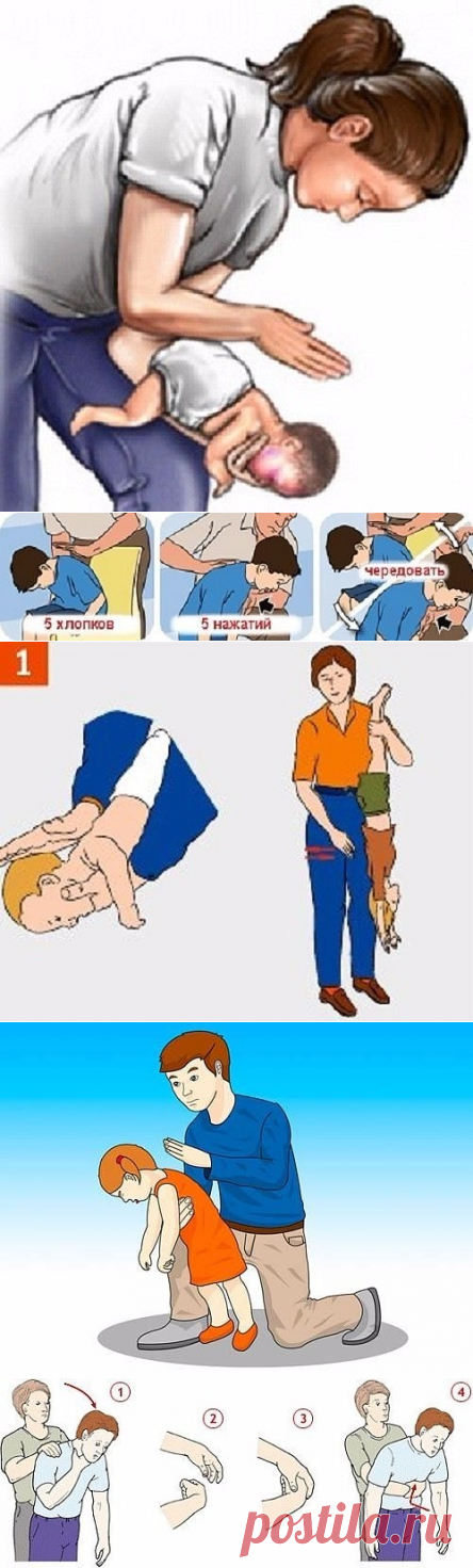 (66) Одноклассники