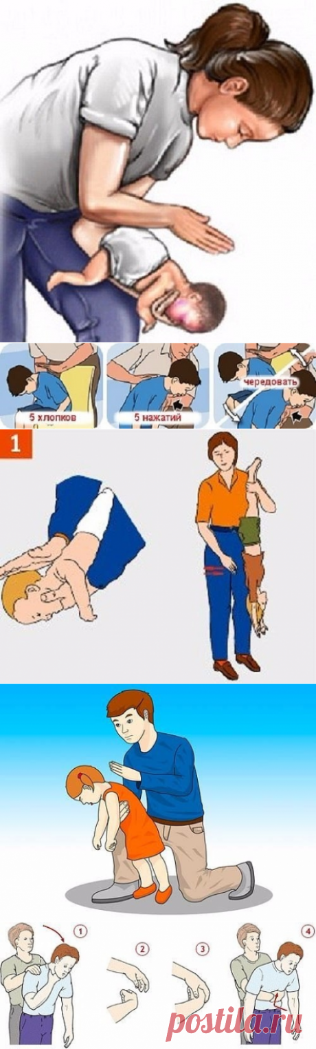 (66) Одноклассники