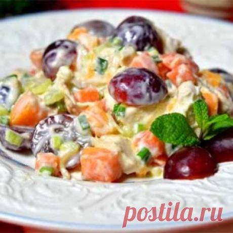 Куриный салат с виноградом
