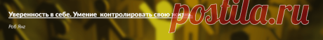 Профессионалы.ru