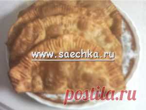 Чебуреки | национальный рецепт