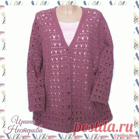 Ажурный кардиган крючком Девочки - рукодельницы, я к вам с обновкой  Ажурный кардиган связан крючком номер 3,5 из пряжи Alize superlana klasik. Кардиган без швов, связан регланом сверху вот по этой схеме