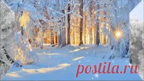 С Рождеством тебя!