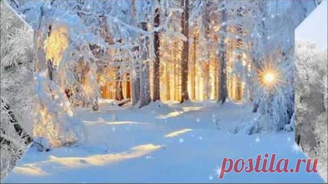 С Рождеством тебя!